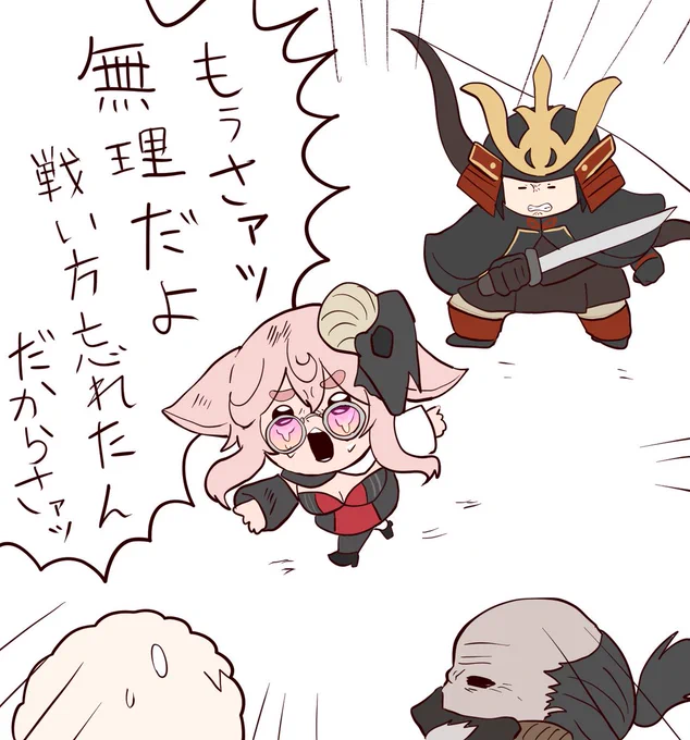 #めめアート
#使えよもこ田
弦一郎に苦しめられるもこもこ 