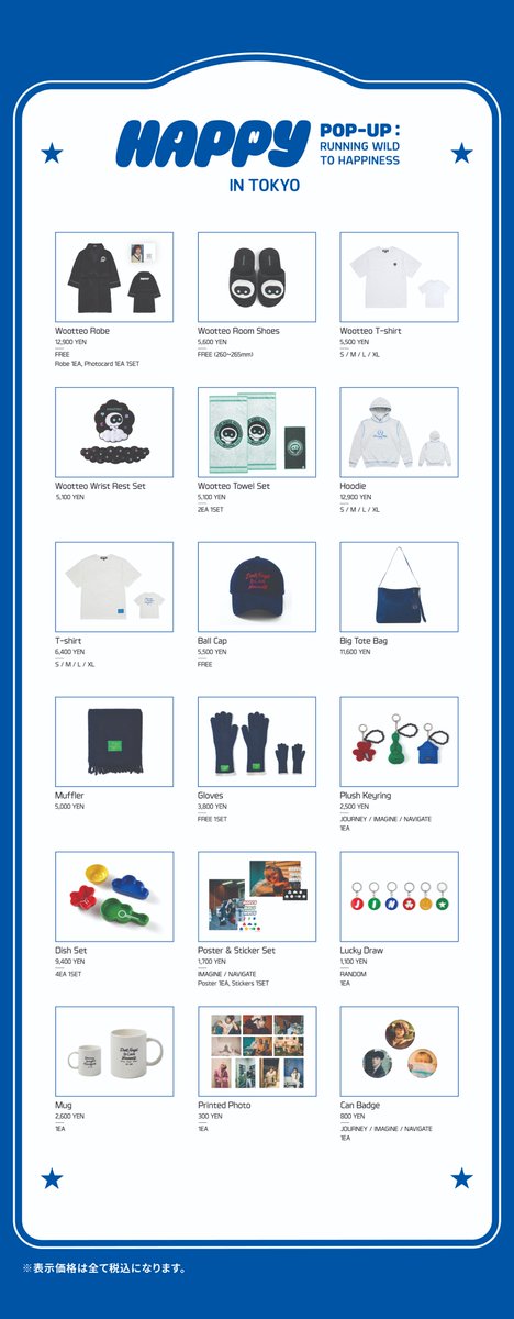 BTS JAPAN OFFICIAL on X