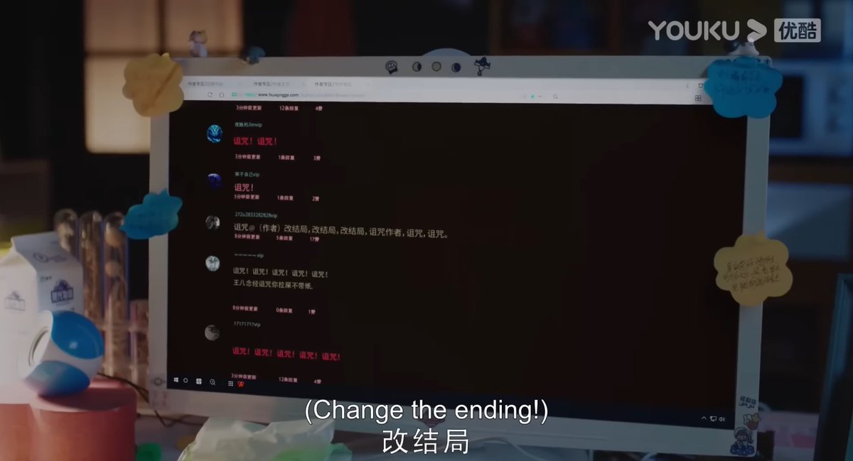 timelapseu's tweet photo. Hua Qing Qe received hate comments on her own novel's ending while Ling Miao Miao hated the ending of the novel she loved.
Both got transmigrated as supporting characters and fell in love with another character in the story.
#DifferentPrincess #LoveGamelnEasternFantasy https://t.co/1OvNODF7jJ