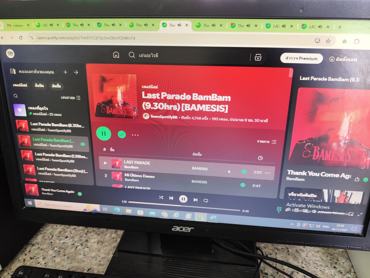 DeerDevil's tweet image. ไปกันต่อค่ะ วันนี้ทำงานเลยใช้เพลย์ลิสต์แบบยาว ถ้าวันไหนหยุด จะใช้แบบสั้นๆ สลับไอดีทุก1-2ชั่วโมงค่ะ เพื่อสุดที่รักของเรา มาทำให้ดีที่สุดกันเถอะ 
#BamBam @BamBam1A #SpBBUp