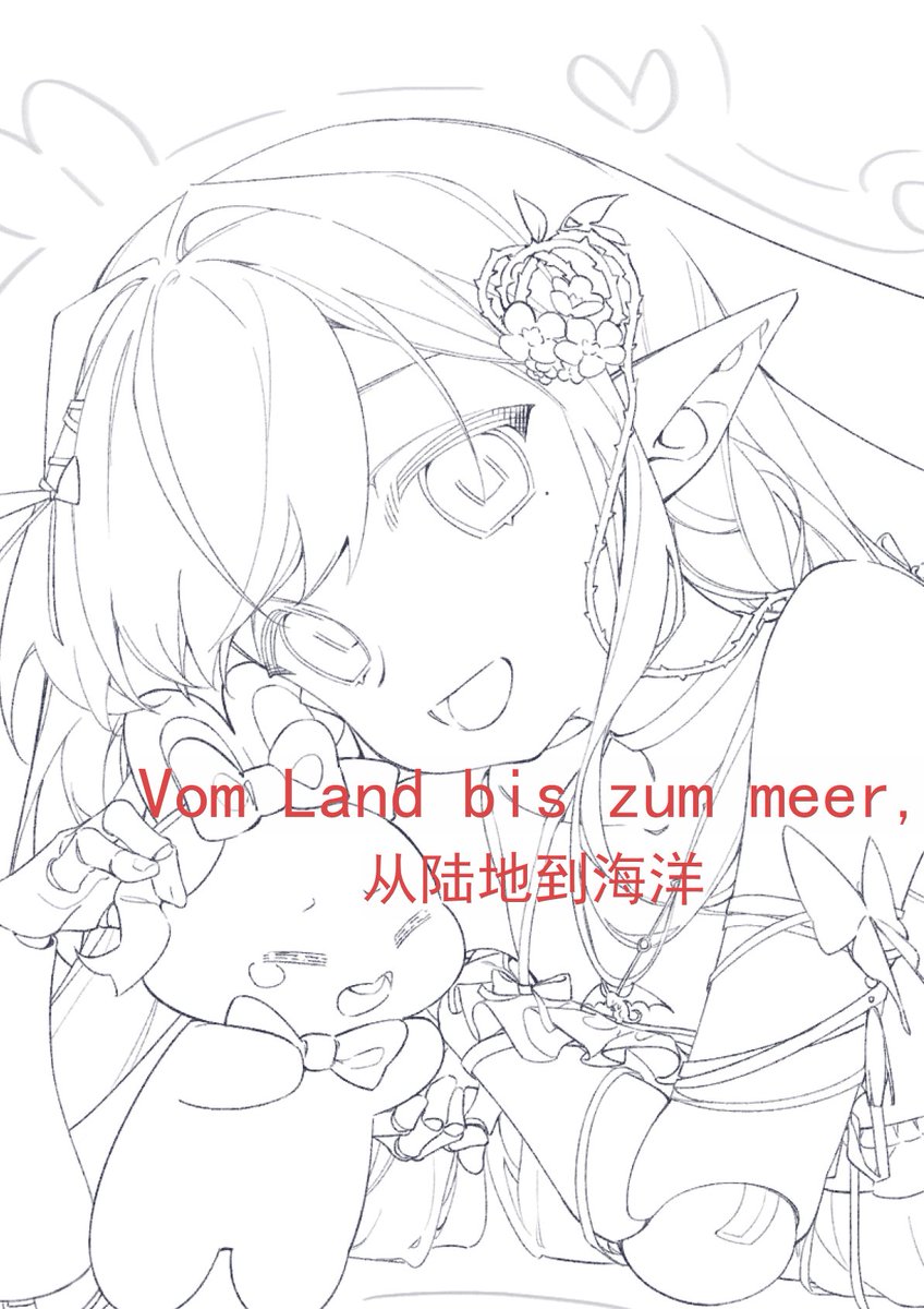 Carton_42's tweet image. #wip