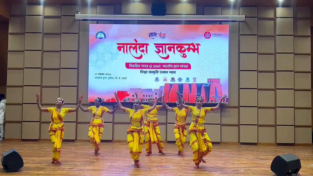 JhRaiUniv's tweet photo. A proud moment for JRU! Our students' exceptional talent was showcased at the prestigious Nalanda Gyankumbh at Nalanda University, Nalanda.
#JRU #NalandaGyankumbh #CulturalExcellence
#jruranchi #jru #jharkhandraiuniversity #jharkhandraiuniversityranchi https://t.co/6otTUUSO30