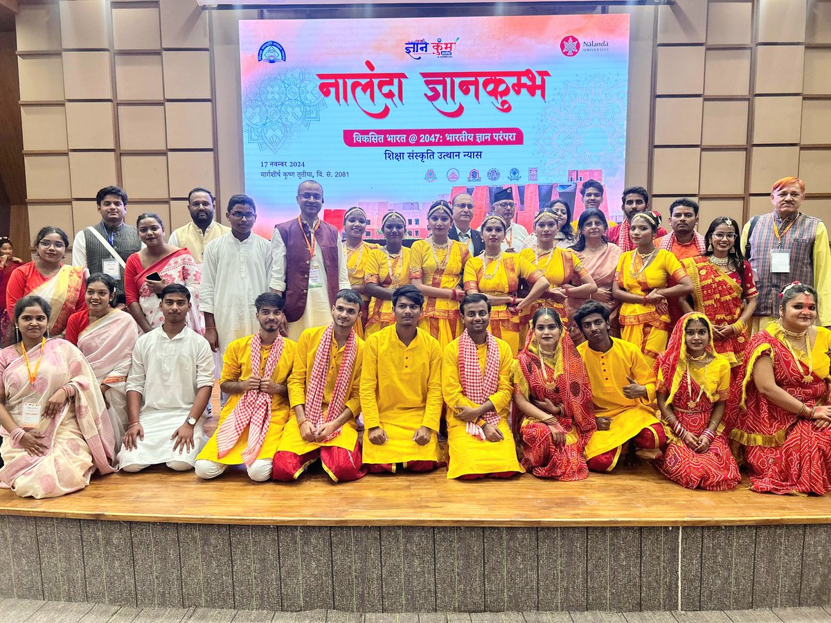 JhRaiUniv's tweet photo. A proud moment for JRU! Our students' exceptional talent was showcased at the prestigious Nalanda Gyankumbh at Nalanda University, Nalanda.
#JRU #NalandaGyankumbh #CulturalExcellence
#jruranchi #jru #jharkhandraiuniversity #jharkhandraiuniversityranchi https://t.co/6otTUUSO30