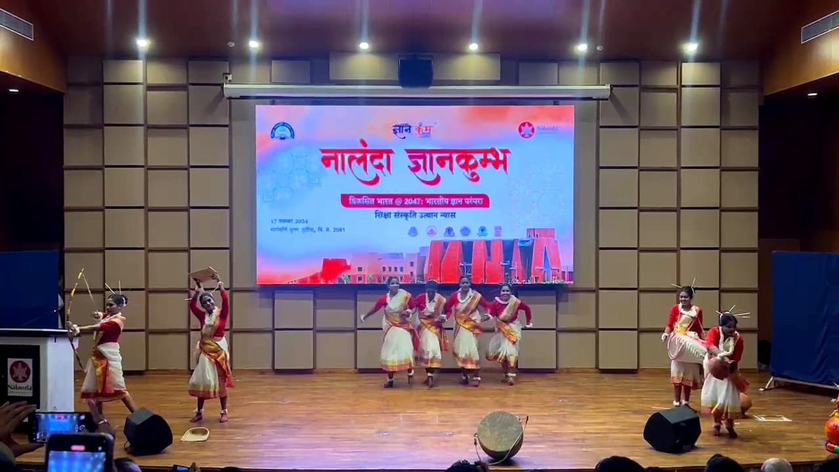 JhRaiUniv's tweet photo. A proud moment for JRU! Our students' exceptional talent was showcased at the prestigious Nalanda Gyankumbh at Nalanda University, Nalanda.
#JRU #NalandaGyankumbh #CulturalExcellence
#jruranchi #jru #jharkhandraiuniversity #jharkhandraiuniversityranchi https://t.co/6otTUUSO30