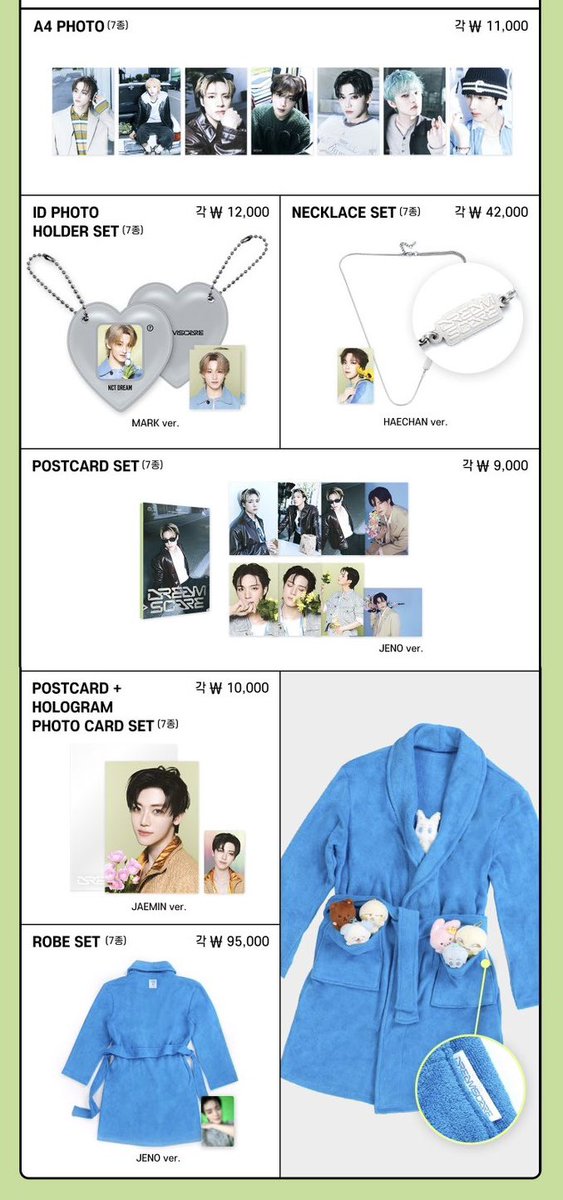 _3104sk's tweet photo. NCT DREAM nctdream ドリム pop up ポップアップ グッズ トレカ ラキドロ 代行 買取 

💚共同購入　11/23〆切

[DREAM FINDER : Chase The Light] 1st OFFICIAL MD

参加はこちらから⬇️
https://t.co/idOoQHJdPY

#NCTDREAM #DREAMSCAPE
#NCTDREAM_DREAMSCAPE
#DREAMFINDER_ChaseTheLight https://t.co/zTJGbadrz7