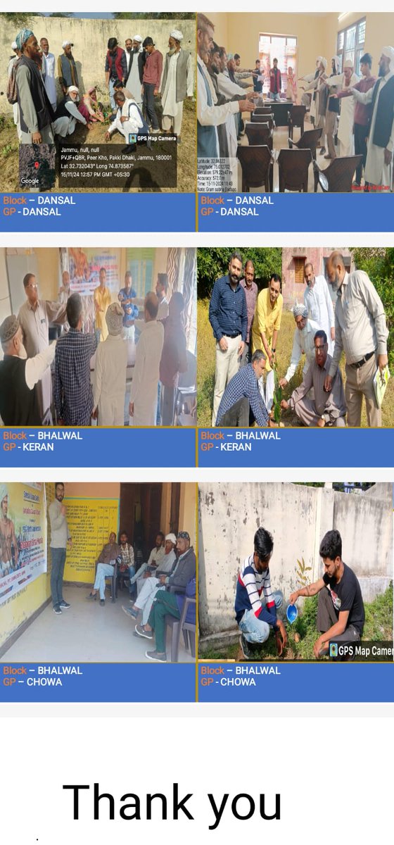 ACP Jammu tweet media