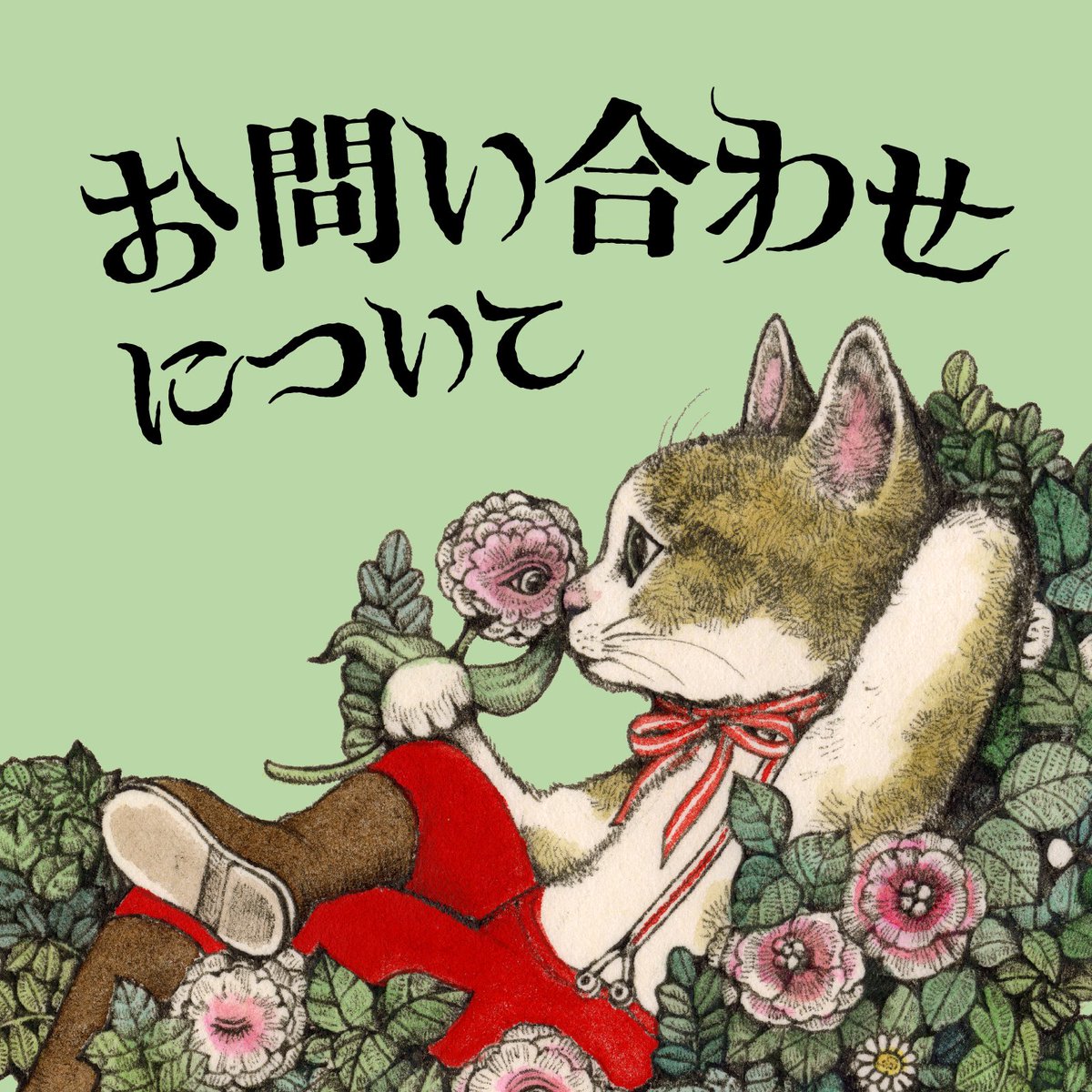 ゆうこ( ¨̮ )様 リクエスト 3点 まとめ商品 ユウコ様 リクエスト 3点 まとめ商品 Yoko様 リクエスト 3点 まとめ