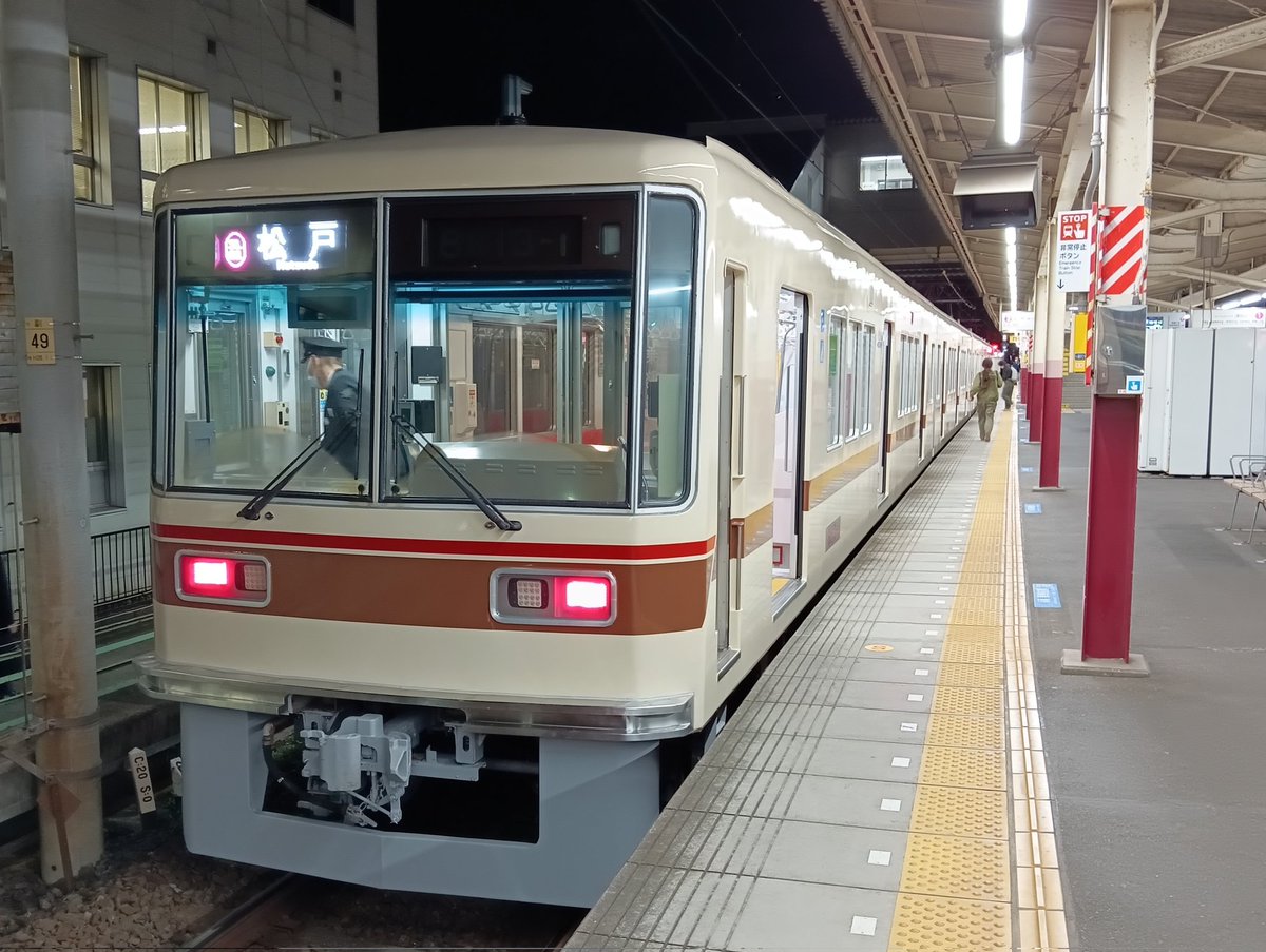 circle_K_photo's tweet photo. 旧塗装8813F営業デビュー!
#新京成
#8813F https://t.co/DbiIkOQz7B