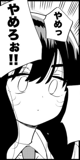 この顔良すぎてなんだよなぁ 