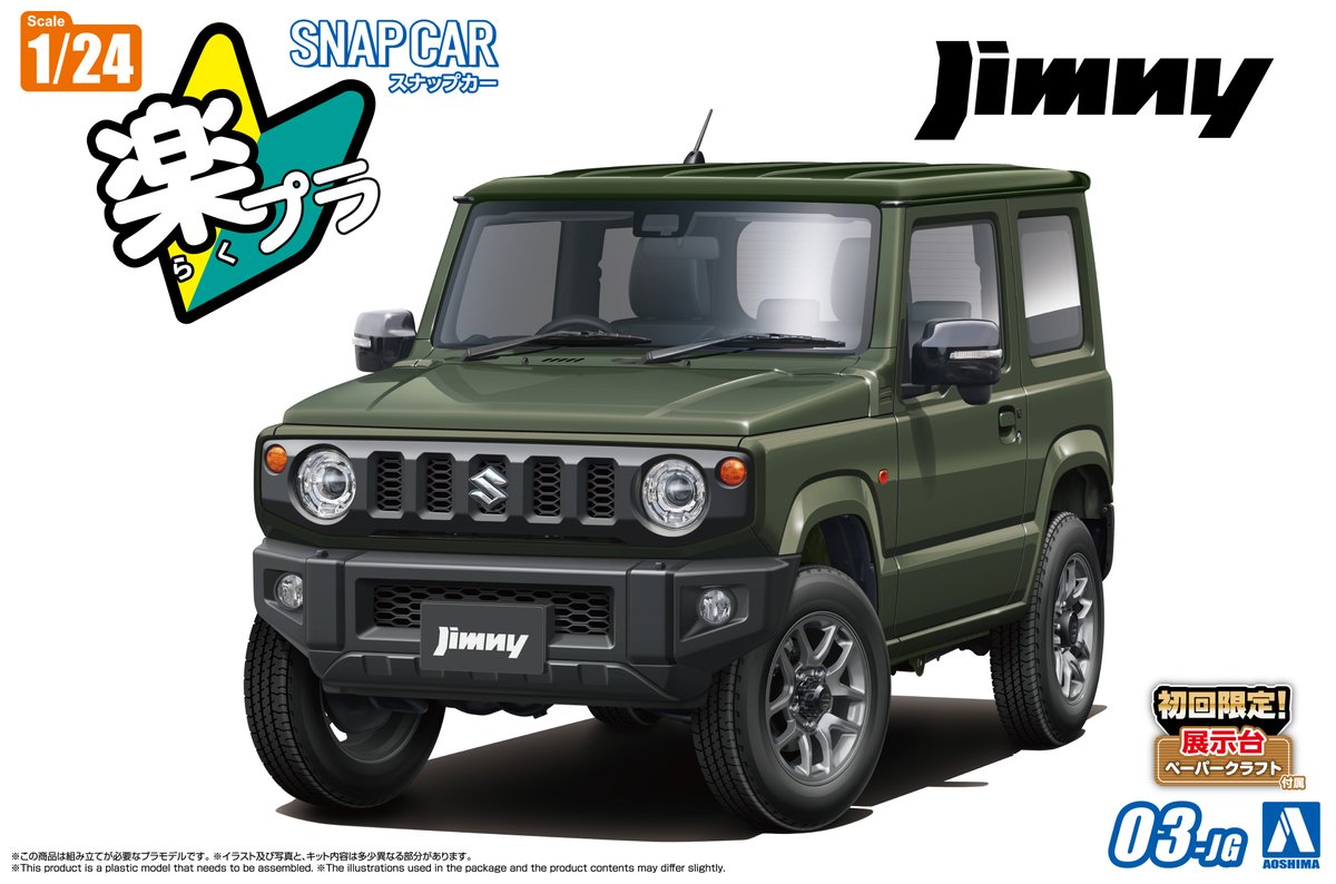 1/4 b【110634.com】.jwm