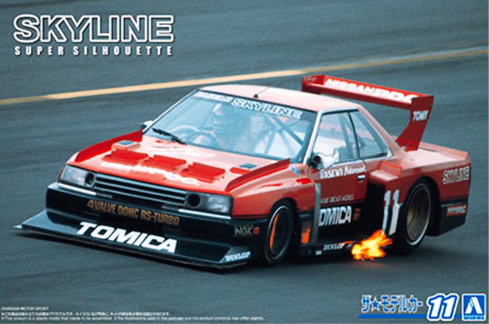 hobbyshopkikka's tweet photo. 【在庫情報】「1/24日産スカイライン スーパーシルエット'82」も残り僅かです😄シルエット専用前後異径ワイドスリックタイヤやシルクスクリーンデカールが付属🥳市販車に先行して採用された赤と黒のカラーがかっこいいです🤩
#青島文化教材社
#KDR30 
#LZ20B 
#再販 https://t.co/rz1ggwWyoJ