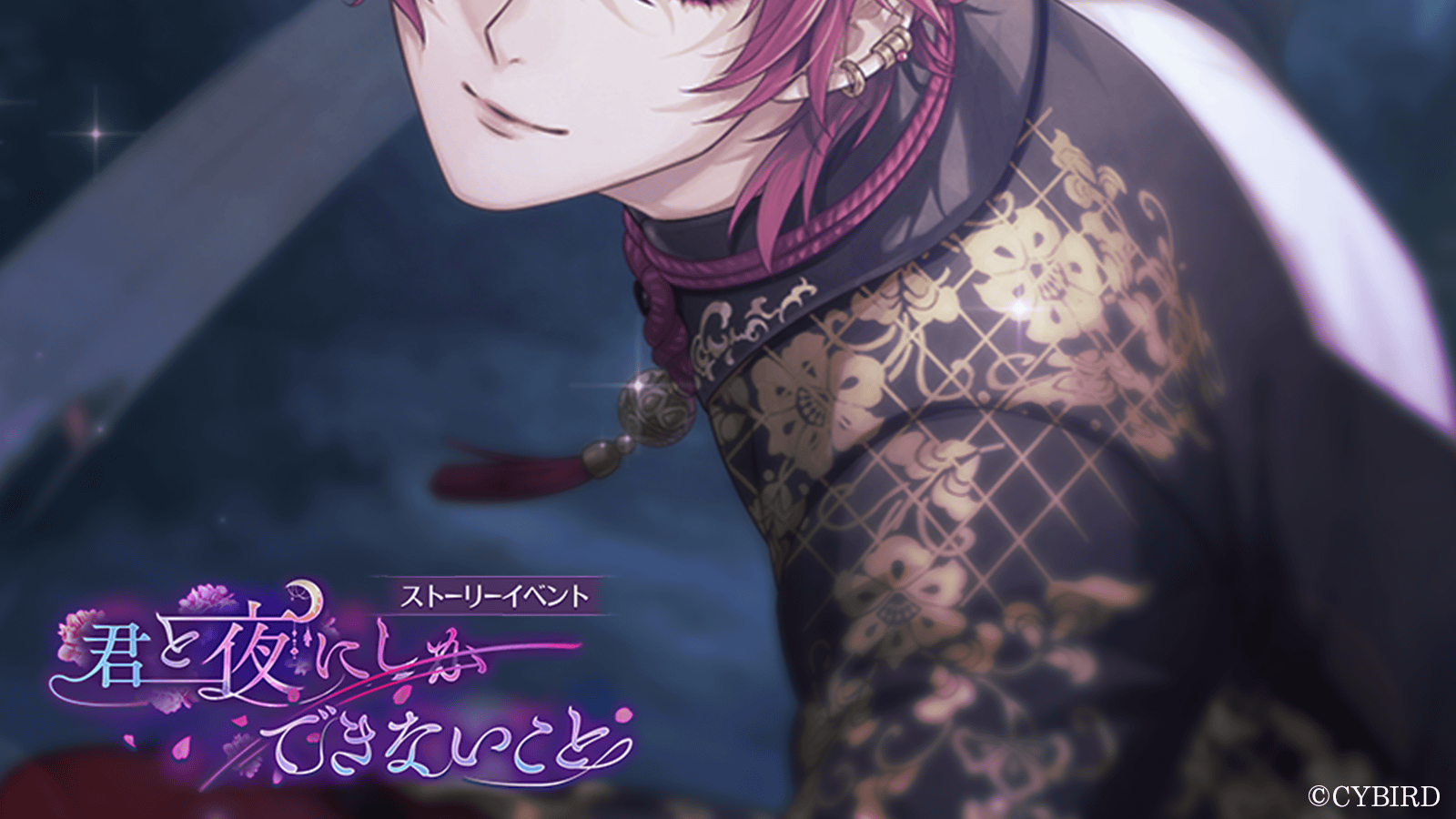 公式】イケメン王子(イケプリ) 🌹祝5周年 on X: 