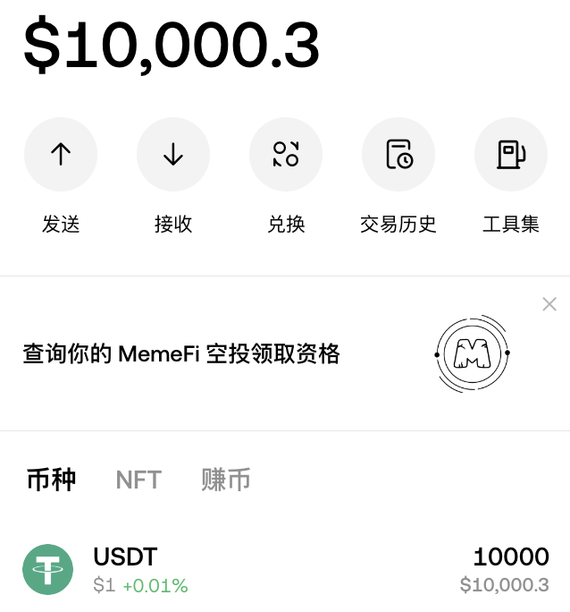 Siyuan (@cyodyssey) on Twitter photo Crypto是一个自由的世界,我们尊重一切最终能创造价值的项目,包括DeSci。我们相信只有自由,才能发挥人最大的主观能动性。但是大部分的科研工作者是不自由的,ta们受困于Funding,受困于环境,需要各种外界的帮助。
我们<a href="/ABCDELabs/">ABCDE</a> Crypto是一个自由的世界,我们尊重一切最终能创造价值的项目,包括DeSci。我们相信只有自由,才能发挥人最大的主观能动性。但是大部分的科研工作者是不自由的,ta们受困于Funding,受困于环境,需要各种外界的帮助。
我们<a href="/ABCDELabs/">ABCDE</a>