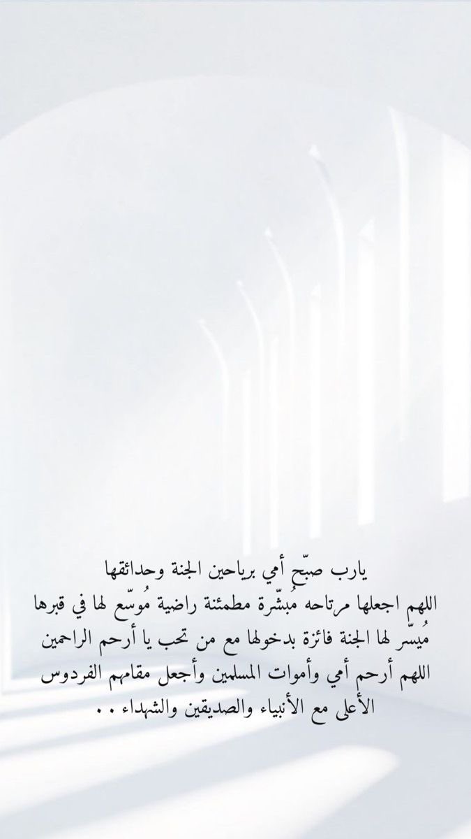 َ tweet media