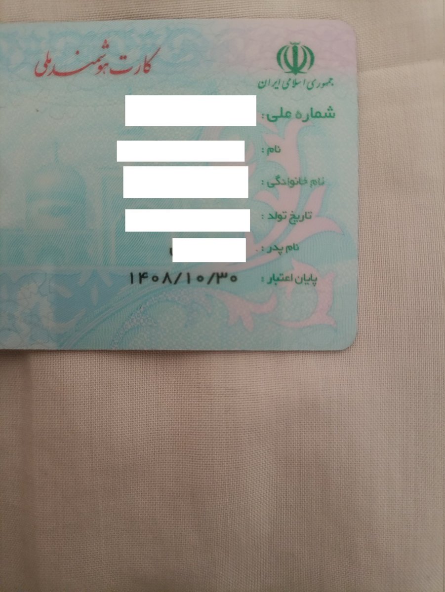 مِح مِد tweet media