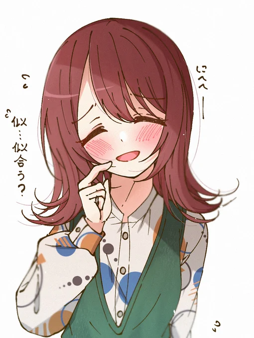 (2/10) 