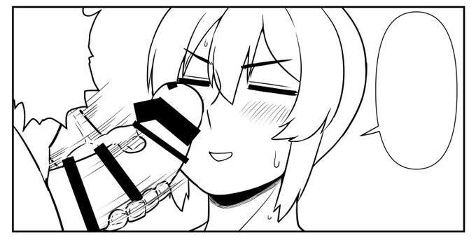 (ã»Ð·ã»)Ï)))...