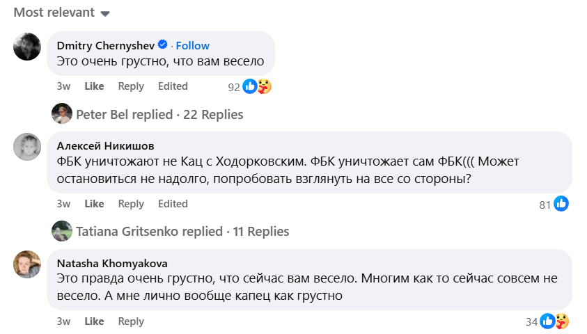 Vladislav Mashirenko tweet media