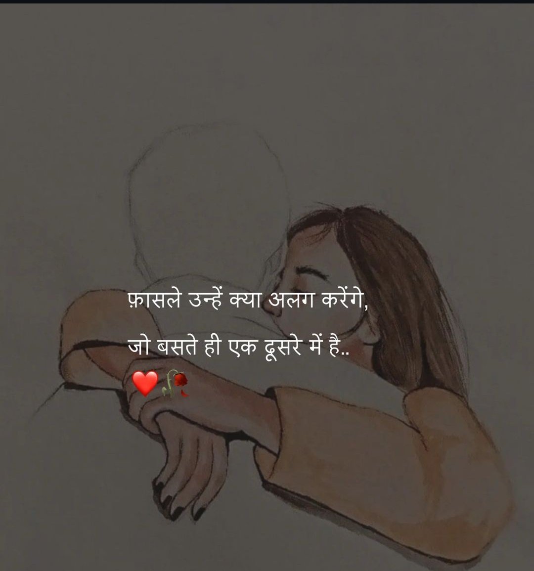 #हर_हर_महादेव_शिव_शंभू_ॐ 
#NEDHON