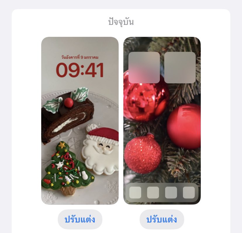 HandnoteStatiou's tweet photo. Christmas coming soon 🎄🎅🏻 https://t.co/l5P1vcU4LB