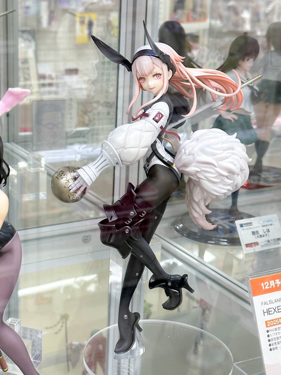 amicoamiami's tweet image. #キューズ Q さんの HEXE さん美しくて眼福デス🥺✨️

#FALSLANDER #neco 
📸あみあみ秋葉原ラジオ会館店