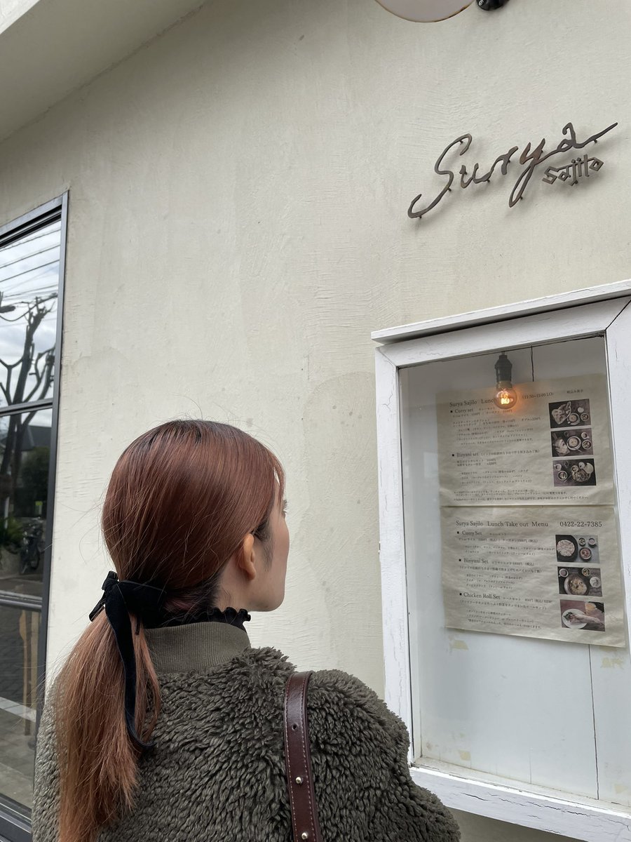 melissatrue_'s tweet photo. 珍しく並んでいなかったので、娘とlunch🥰。ここはモチモチナン➕ネパール🇳🇵カレー。吉祥寺の名店サジロカフェの姉妹店。＃SuryaSajilo https://t.co/A4wk0nHq8j