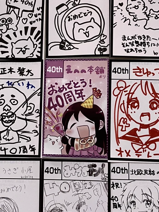 ちなみにこの絵です
 #COMITIA150 