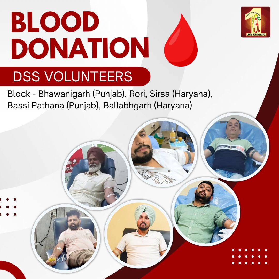 DSSNewsUpdates's tweet photo. A little act of kindness can create ripples of hope. In the face of urgent medical needs, a single unit of blood can be a miracle for someone in crisis. Inspired by the heartfelt teachings of Saint Dr. MSG Insan, #DeraSachaSauda volunteers came forward to donate blood for those fighting life-threatening conditions. Did you know that blood donation not only saves lives but also boosts your own health? From reducing the risk of heart disease to balancing iron levels, being a donor has countless benefits. Join us in spreading this message of hope and compassion. Together, we can create a world🌍where no one is left waiting for help. 
#SaveLives #BloodDonation #SaintMSG #TrueBloodPump #BeTheHope