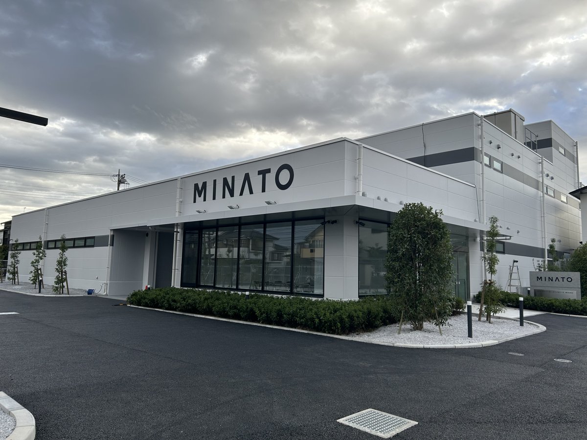 ミナト・アドバンスト・テクノロジーズの本社新社屋が竣工！ ROM書込み