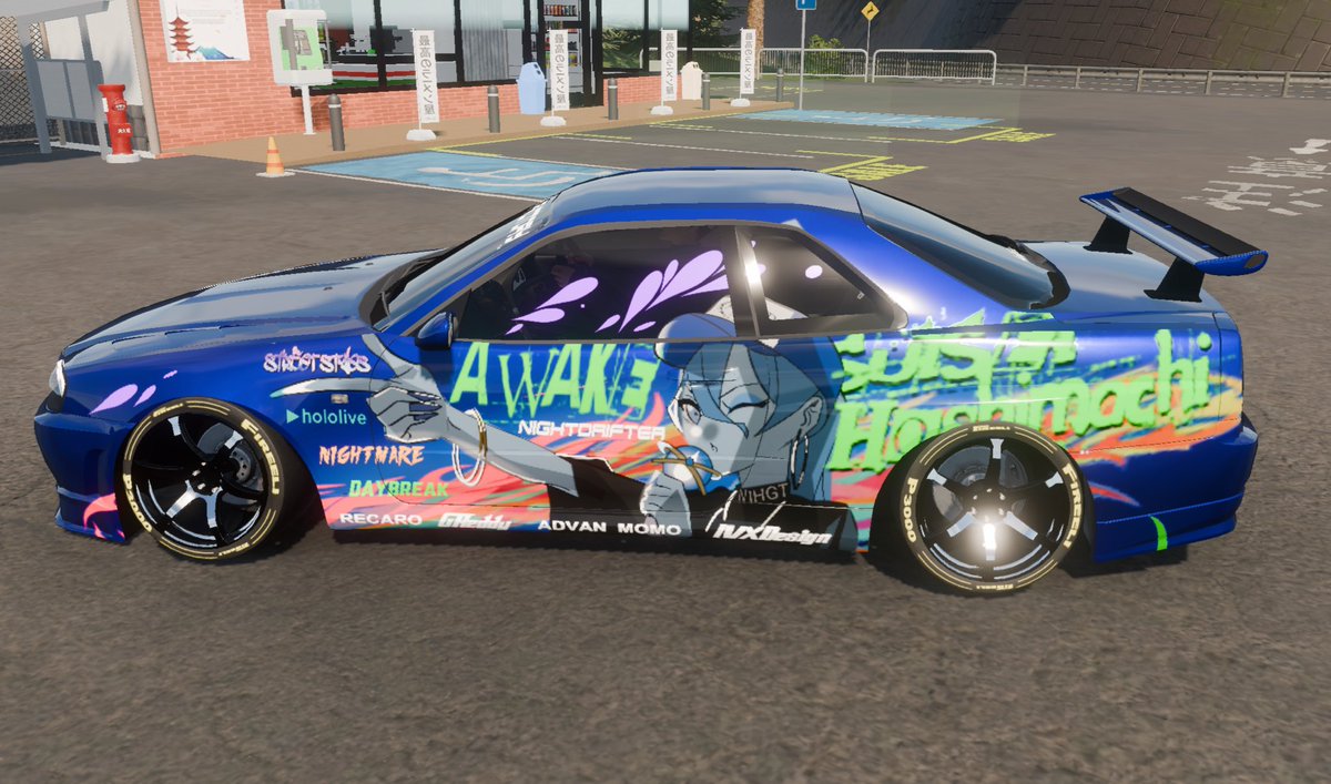 IVX54935093's tweet image. AWAKE
#ほしまちぎゃらりー 
#CPM2