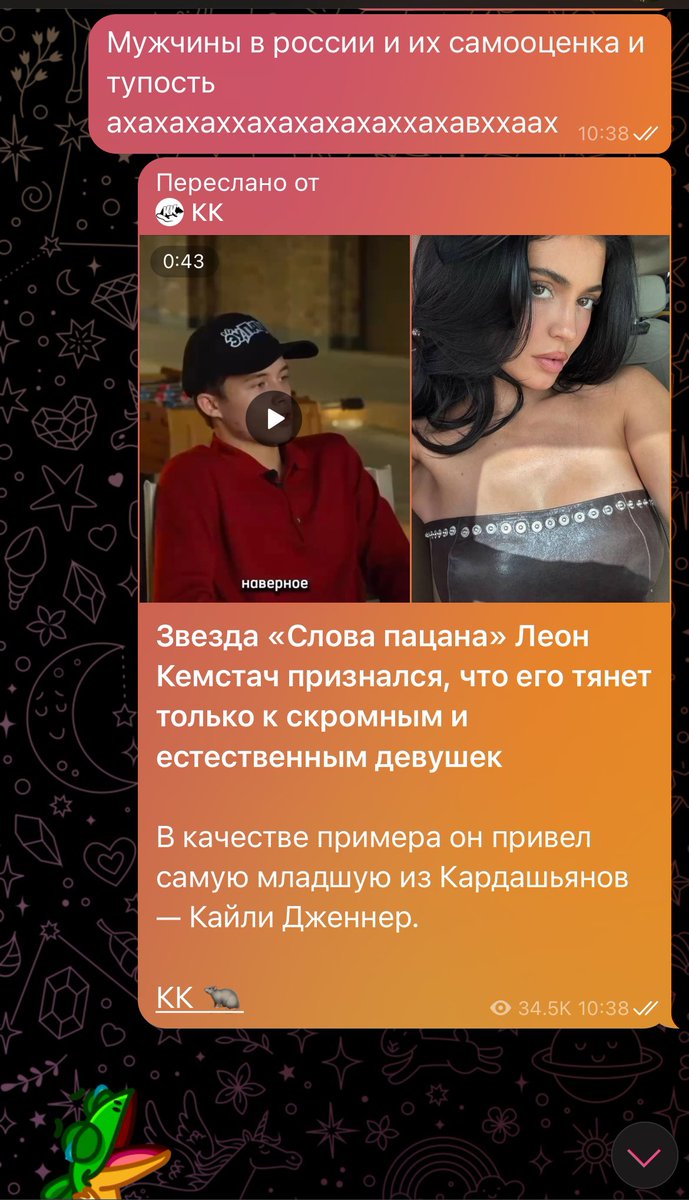 In_The_Tale's tweet photo. День горящей жопы. Но вообще мы любим мальчиков, вы украшение нашей жизни, это вам ->🌹🌹🌹🌹🌹🌹🌹🌹🌹🌹🌹🌹🌹🌹🌹🌹🌹🌹🌹🌹 🌹🌹🌹🌹🌹🌹🌹🌹🌹🌹🌹🌹🌹🌹🌹🌹🌹🌹🌹🌹🌹🌹 https://t.co/fcFiOecxfm