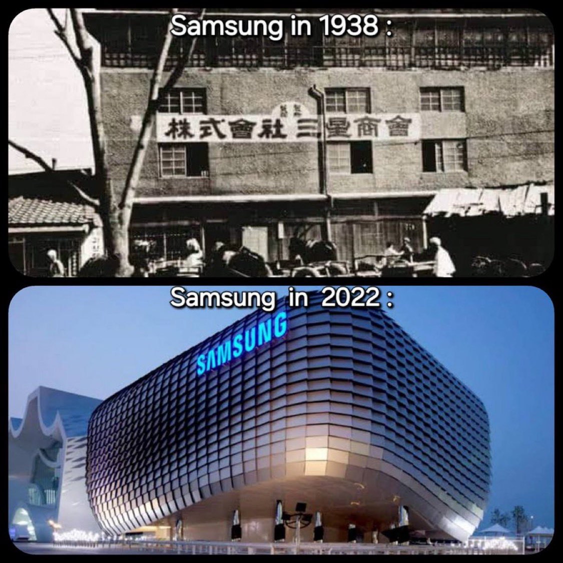 KaliteliKullan's tweet photo. Geçmişten günümüze gelen en büyük şirketlerin kurulduğu yer ve şu andaki yerleri 

FLOOD

1. Samsung https://t.co/B4qEQotefG