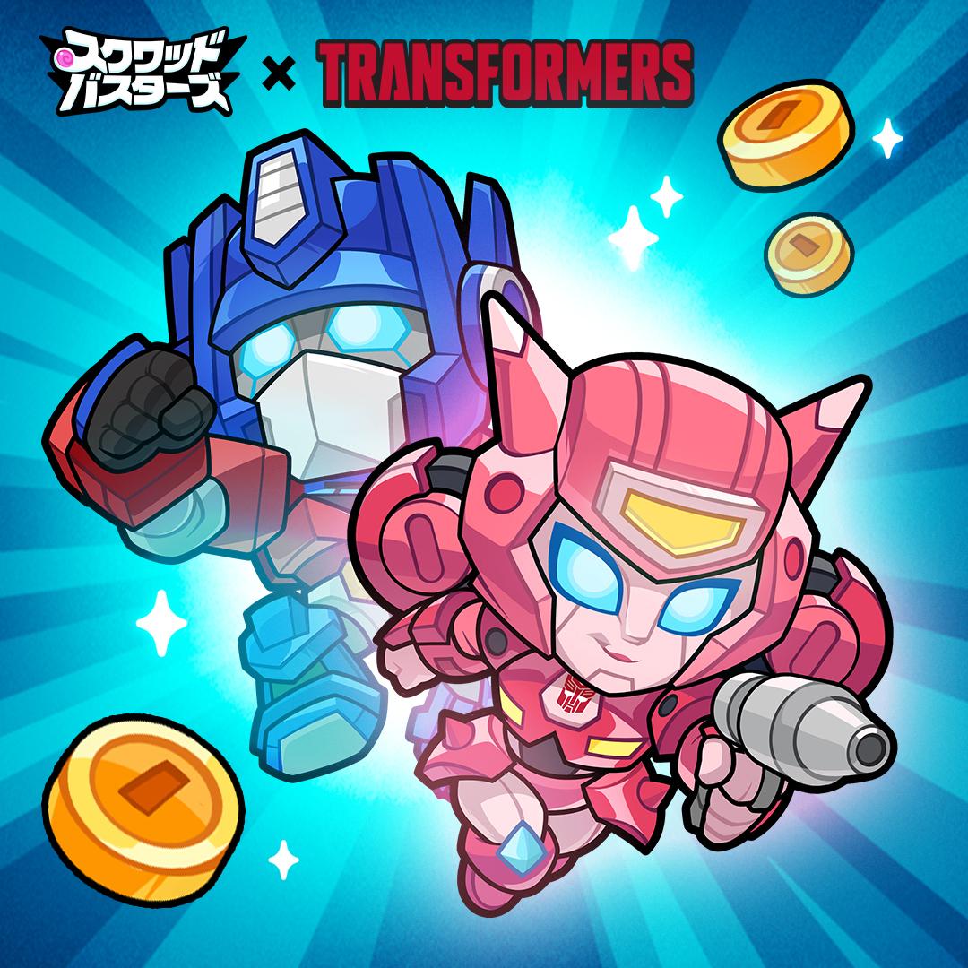オプティマスプライムとエリータ-1が帰ってきた🌠 ショップにてコインで購入することができます！ コインが足りなければ「タラのコインフィーバー！」に挑戦しよう💰  #スクバス #スクワッドバスターズ
