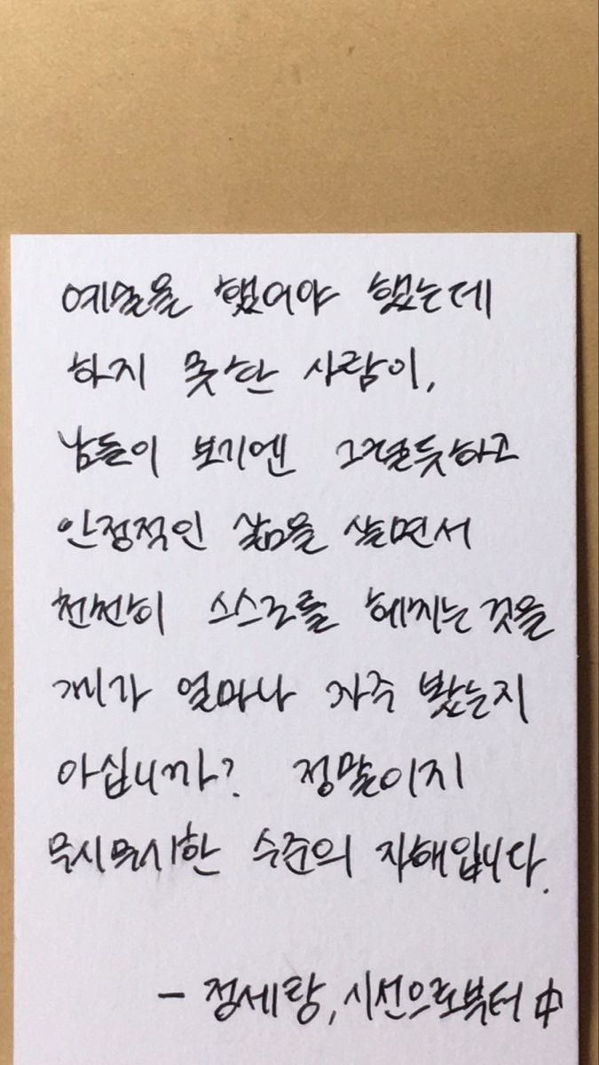 이거 볼때마다 리현상 생각남