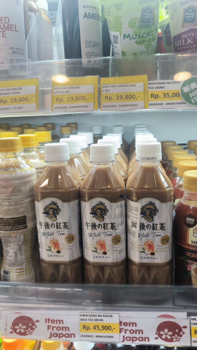 Aaaaah! Hampir lupa mau open request!

Marilah khalayak #IROICHI semua, request lagu jepang favorit kalian biar bisa kita puterin di #IROIRO edisi selasa besok!

Salam royal milk tea!