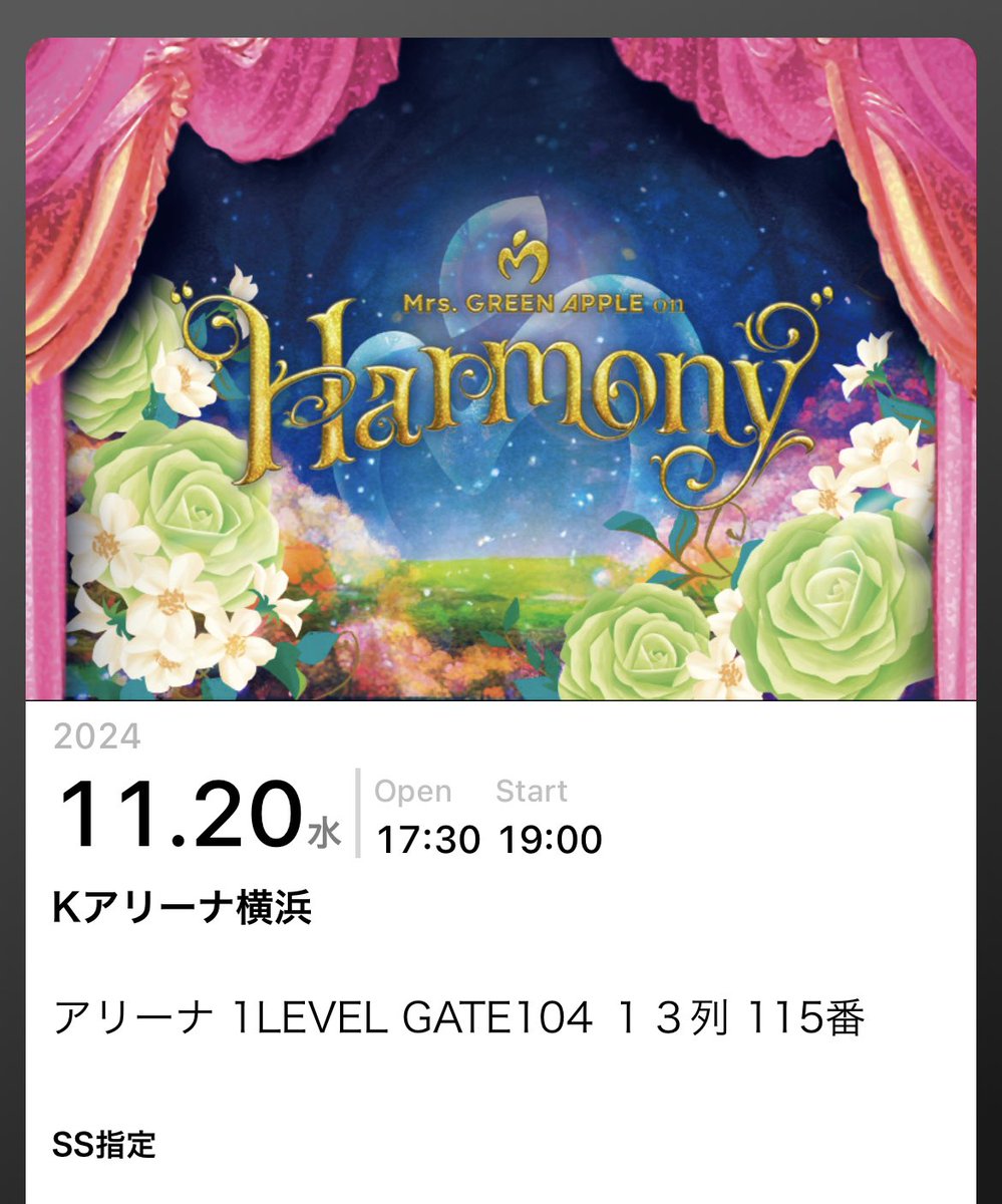 ken2greenapple's tweet photo. 席こんな感じやった！
これは結構真ん中で近いのでは、😏
近くになった方、是非声かけてください☺️

#MrsGREENAPPLE
#Harmony 
#ミセス好きと繋がりたい
#ミセス好きな人と繋がりたい https://t.co/1wG5jsU1ZU