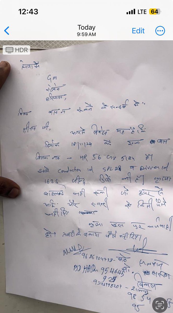 j_d commando (deshwal) tweet media