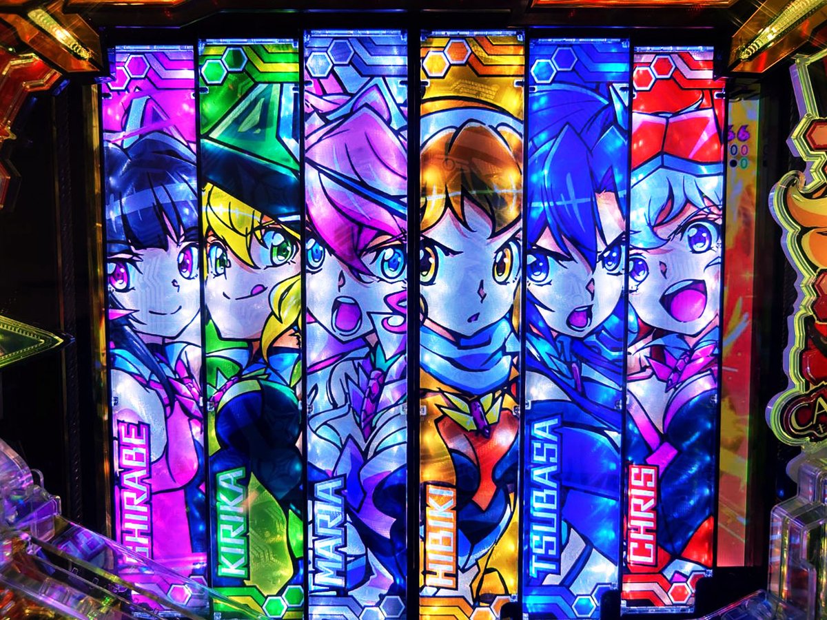 nanapress_info's tweet photo. 『フィーバー戦姫絶唱シンフォギア4 』試打に行ってきました🌟

☑️#キャロルver.＆#199ver.共にこれまでのシンフォギアのゲーム性から変化✨

「最終決戦の緊張感が大幅に増していました😤‼️」byパン君(@janbari_pankun)

#フィーバー戦姫絶唱シンフォギア４
#symphogear
#なな徹 https://t.co/V1IBhoBaaI