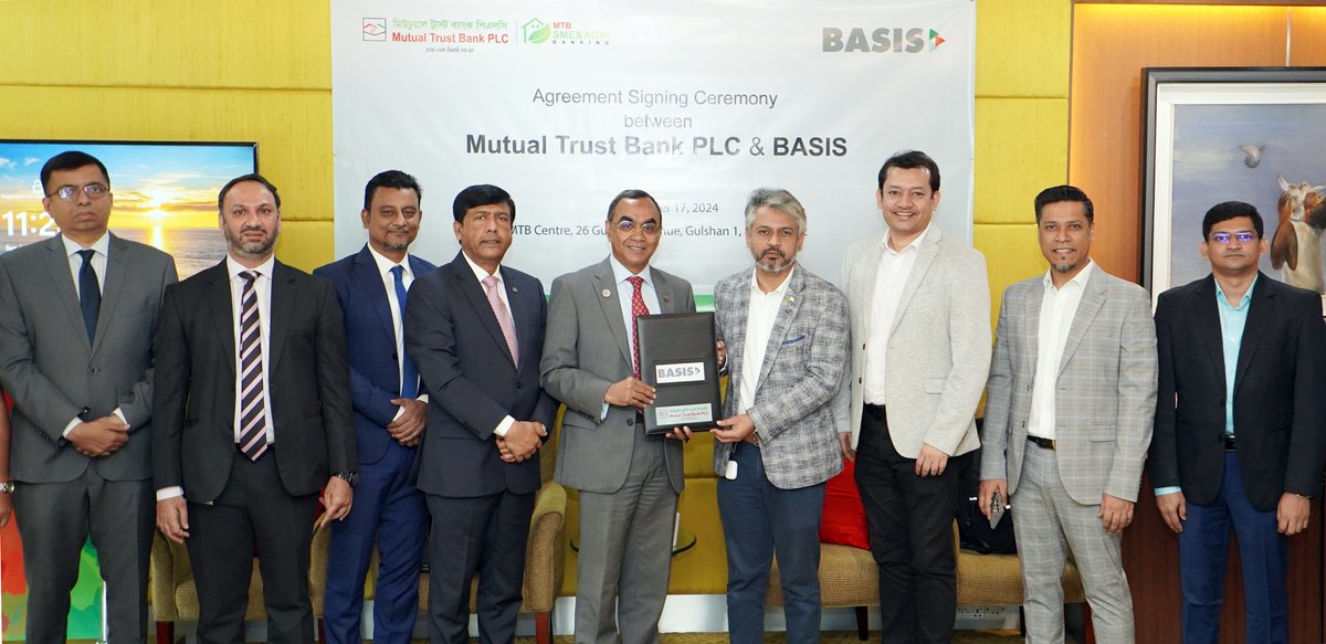 BASIS_BD's tweet photo. BASIS Signs MoU with Mutual Trust Bank PLC

BASIS signed a Memorandum of Understanding (MoU) with Mutual Trust Bank PLC on November 17, 2024, at their Head Office in Gulshan to introduce exclusive collateral-free loan facilities for BASIS members. https://t.co/WAxAGw8lcK