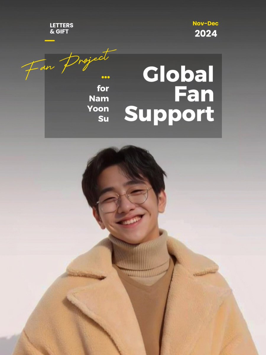 [ GLOBAL FAN SUPPORT for #NamYoonSu ]

We are (International Fans) organizing a fan support project for Nam Yoon Su, would love to invite more fans to join us! You can send letters or participate in sending gifts.

🔗  tinyurl.com/NamYoonSuFanPr…

#남윤수 #윤수