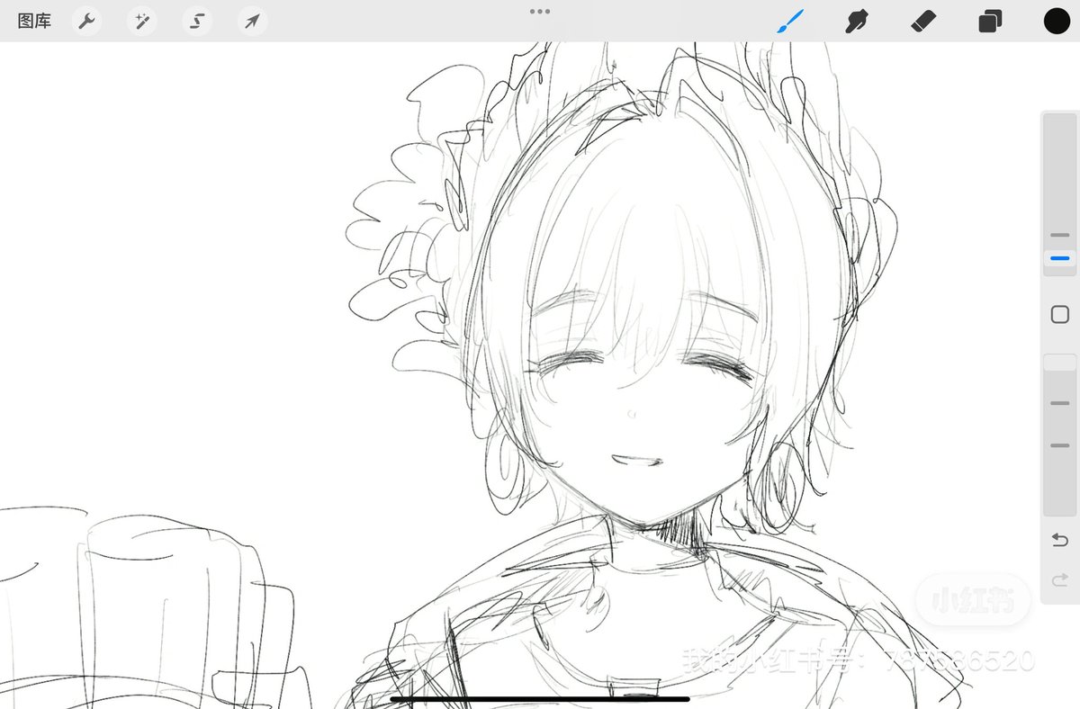 PoNeptune's tweet photo. raidian妈妈 https://t.co/hLGUNVcoZs