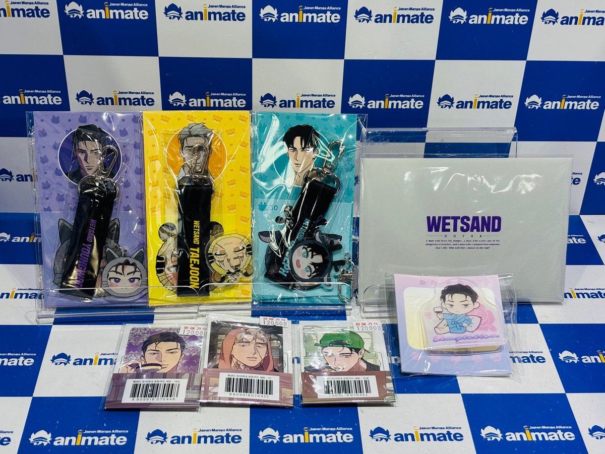 animate_busan's tweet photo. 【입고소식🎁/#굿즈】
#Do7 #두세븐 굿즈가 입고되었습니다📢
⭐SD 키링
🖤이안
🖤TJ
🖤조셉
⭐엽서세트 ver.3
⭐SD 아크릴 집게 스탠드
🖤이안
⭐듀브레&포토카드
🖤이안
🖤TJ
🖤조셉
#부산 #애니메이트 에서 만나요🥰 https://t.co/eyc4OEjSBx