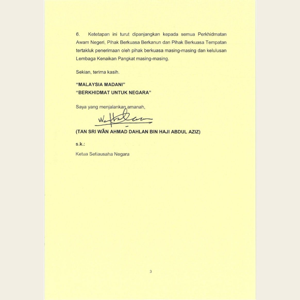 jpagov's tweet image. 𝗦𝗨𝗥𝗔𝗧 𝗘𝗗𝗔𝗥𝗔𝗡 𝗣𝗘𝗡𝗘𝗧𝗔𝗣𝗔𝗡 𝗠𝗔𝗥𝗞𝗔𝗛 𝗠𝗜𝗡𝗜𝗠𝗨𝗠 𝗞𝗘𝗦𝗘𝗟𝗨𝗥𝗨𝗛𝗔𝗡 𝗕𝗔𝗚𝗜 𝗨𝗥𝗨𝗦𝗔𝗡 𝗣𝗘𝗠𝗔𝗡𝗚𝗞𝗨𝗔𝗡 𝗗𝗔𝗡 𝗞𝗘𝗡𝗔𝗜𝗞𝗔𝗡 𝗣𝗔𝗡𝗚𝗞𝗔𝗧 𝗣𝗘𝗚𝗔𝗪𝗔𝗜 𝗣𝗘𝗥𝗞𝗛𝗜𝗗𝗠𝗔𝗧𝗔𝗡 𝗔𝗪𝗔𝗠