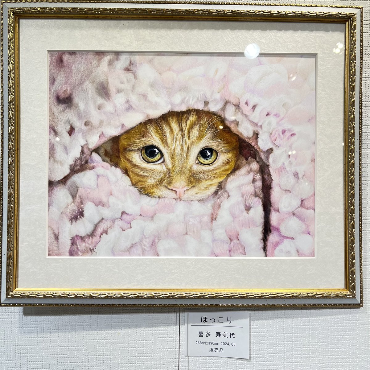 AnnexMenio's tweet photo. /／
　現在開催中
　第９回ナゴヤ・イロエンピツ・スタイル展
\＼

喜多寿美代さん( @SumionSumion3 )の作品
かわいいっ…とにかく可愛いっ‼　動物たちの美しい表情が色鉛筆によってますます素敵に描かれています‼
（～11/24(日)まで） https://t.co/ND49mbCxTN