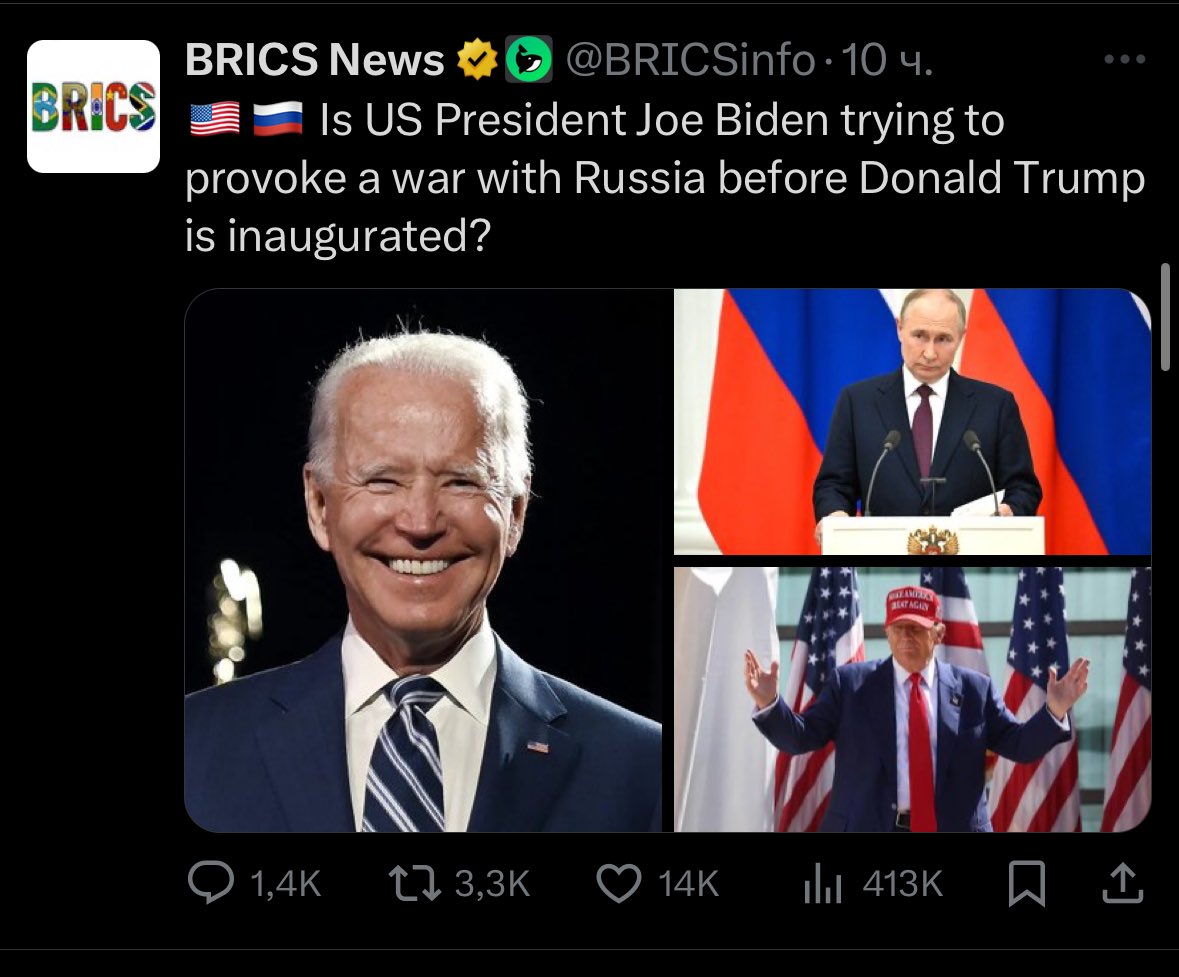Andrew Tate, Alex Jones and Trump’s bot network force the exact same agenda (WWIII) simultaneously and in the same wording as Putin’s propaganda networks destined for the Global South countries