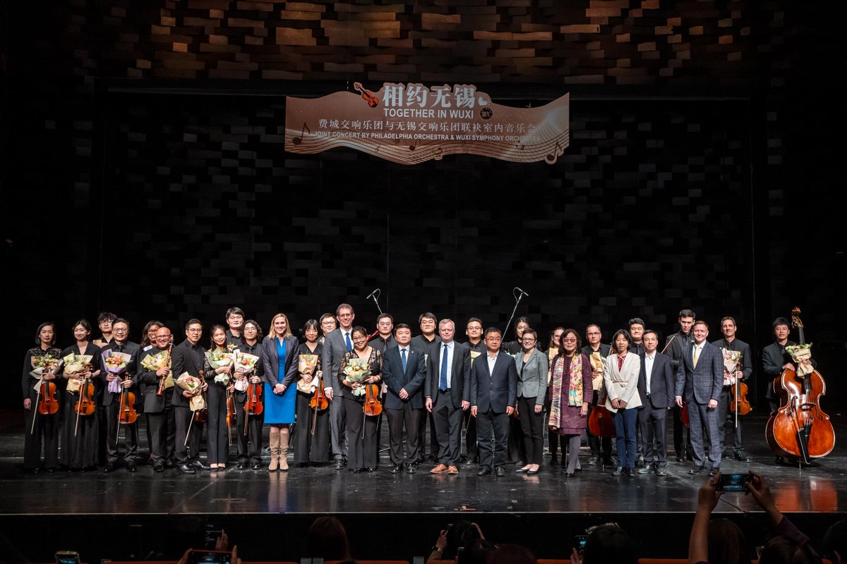 U.S. Consul General Scott Walker 美国驻上海总领事王汉 (@uscgshanghai) on Twitter photo Since 1973 the Philadelphia Orchestra has been building bridges between the U.S. and China. This year we supported their first ever trip to Wuxi, Jiangsu, home of the great blind musician Abing, for a co-performance with the Wuxi Symphony Orchestra.
📸 <a href="/toddrphoto/">Todd Rosenberg</a> Since 1973 the Philadelphia Orchestra has been building bridges between the U.S. and China. This year we supported their first ever trip to Wuxi, Jiangsu, home of the great blind musician Abing, for a co-performance with the Wuxi Symphony Orchestra.
📸 <a href="/toddrphoto/">Todd Rosenberg</a>