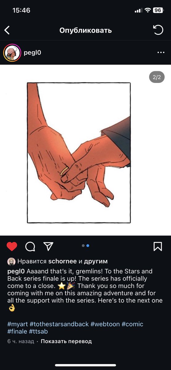 💔💔💔