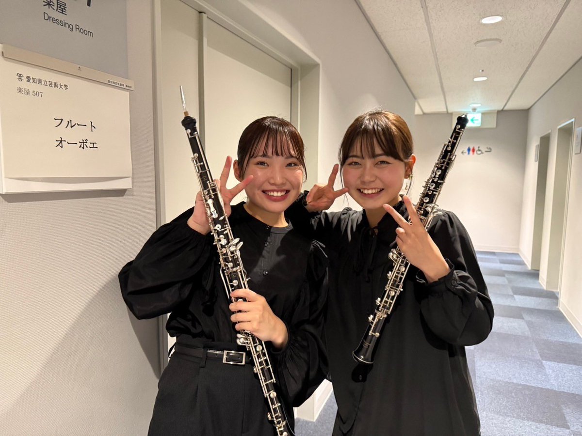 7hokoboe's tweet photo. オケ定期、無事終演しました！😭

幻想のアングレソロ緊張が止まらなかったですが、自分の頭の中で一生懸命情景を思い浮かべてベルリオーズの世界観を表現しました🐑⚡️🌀
(最後の音伸ばしてる時指ぷるぷるしてた🫨)

お越しくださった皆様ありがとうございました🙇🏻‍♀️✨ https://t.co/2hV22d3G4g