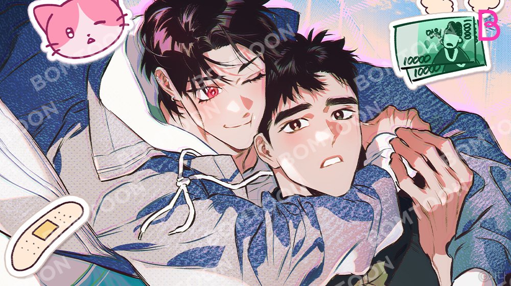 봄툰𝑩𝑶𝑴𝑻𝑶𝑶𝑵 tweet media