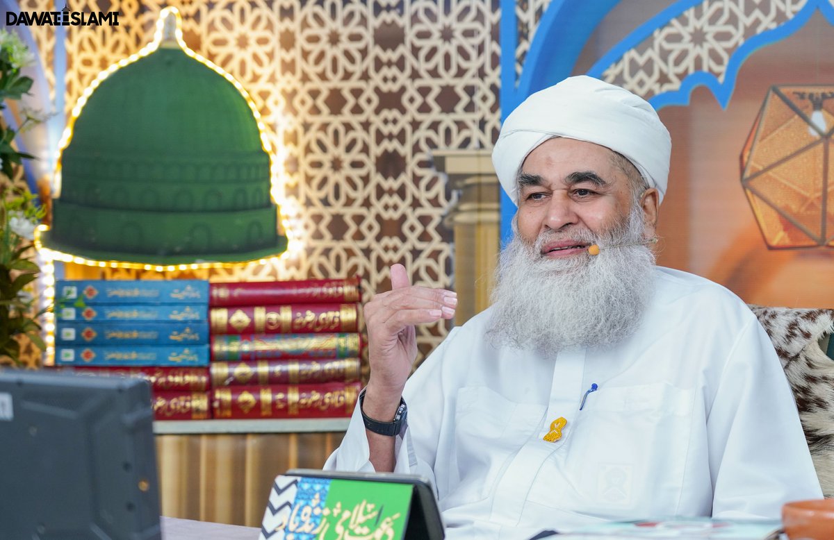 Maulana Ilyas Qadri tweet media